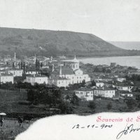 Γενική άποψη 1900